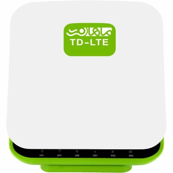 مودم گیمینگ AirMaster AG3100D TD-LTE ماهان نت